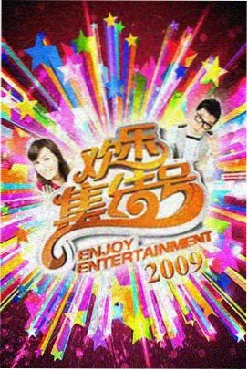 霸王别姬 中文字幕在线